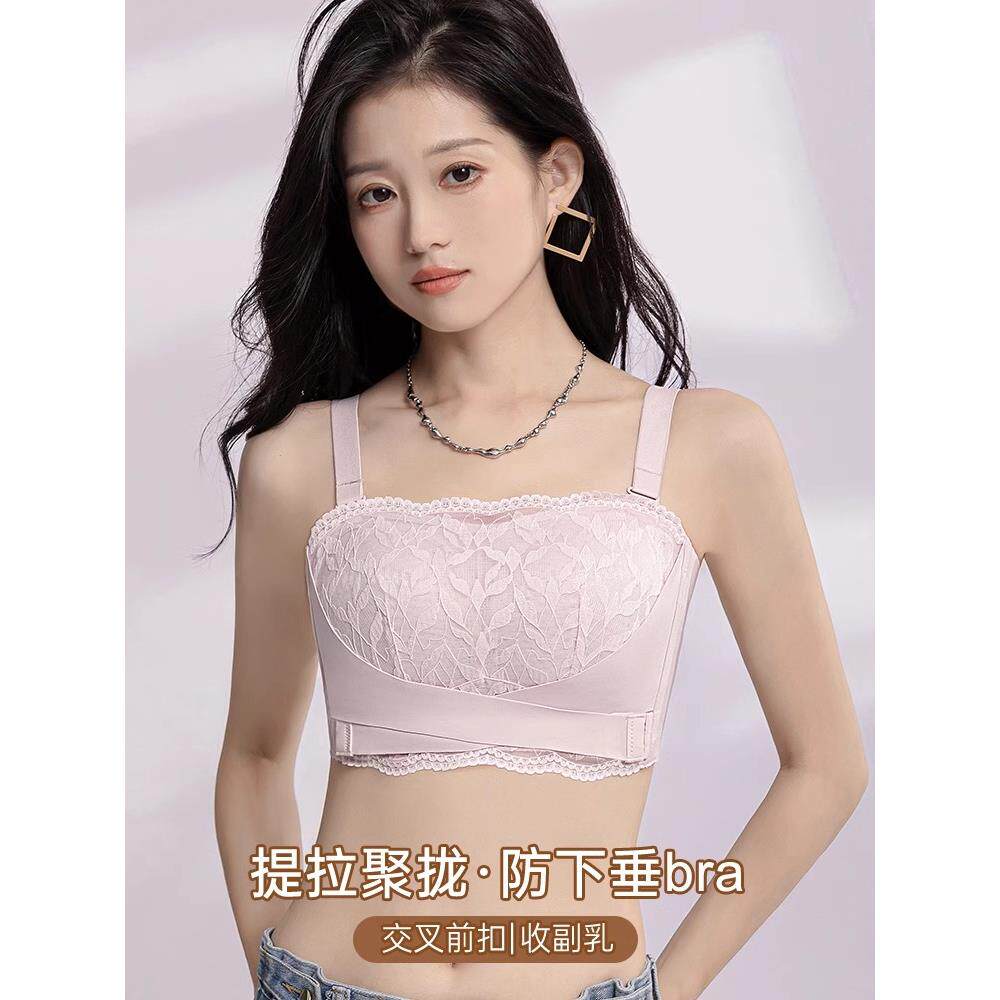维多利亚夏季薄款抹胸内衣女大胸显小无肩带无钢圈文胸显瘦胸罩