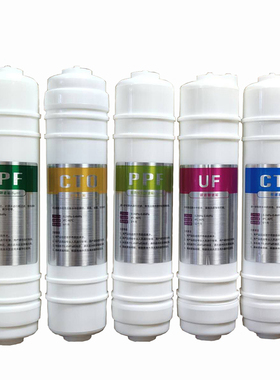 格美五级超滤净水机水质过滤处理器GM-UF-105B/A原装通用滤芯特惠