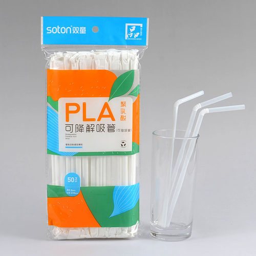 pla可降解塑料环保细细吸管