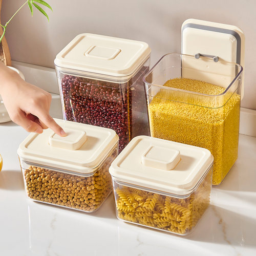 食品级按压式密封罐五谷杂粮收纳