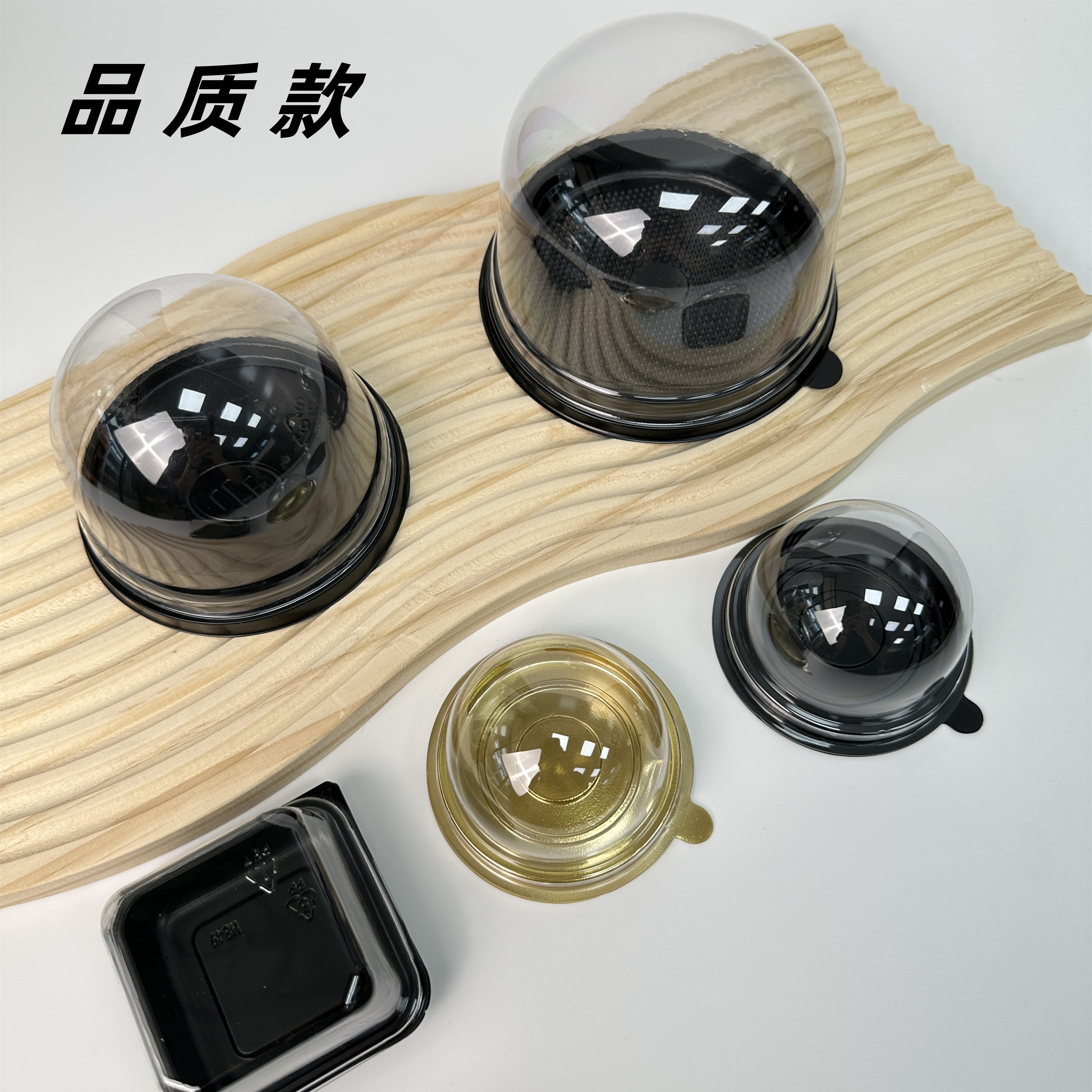 2寸3寸圆形吸塑盒小蛋糕盒