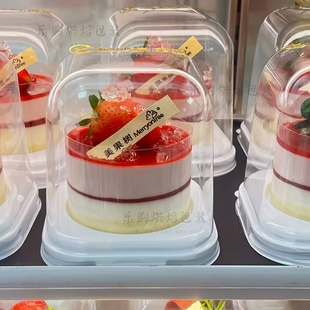 3寸透明蛋糕包装盒加高甜品盒圆形吸塑蛋糕打包盒虎皮卷慕斯奶油