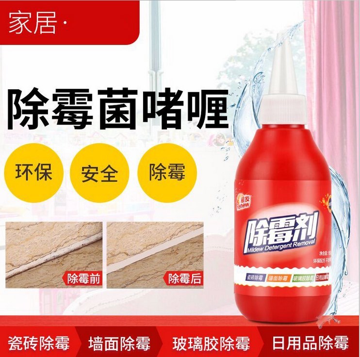 Remove mould, detergent, tile, glass, glue, gel, wall, wall,