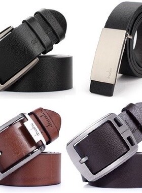 2016 new jeans belt wholesale promotion ceinture dnuxlou men
