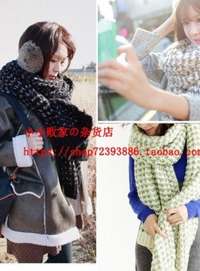 women winter fashion Knitted scarf shawl men girl 冬厚围巾