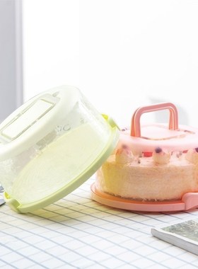 portable cake box inch baking box home baking tools birthd