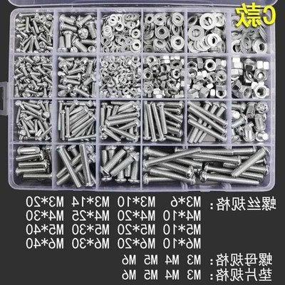 316L stainless steel six corner bolts screws and nuts sets