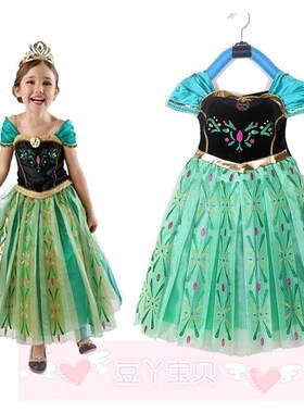 kids girls dresses frozen elsa dress costume princess dress