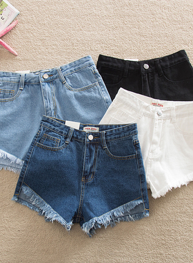 2020Women Summer Sexy Denim Shorts Short Jeans Pants Ragged