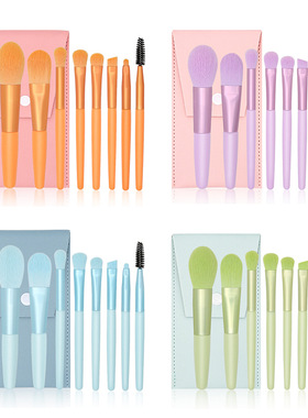 Makeup Brushes Eye Cosmetic Foundation Eye Shadow tool Set