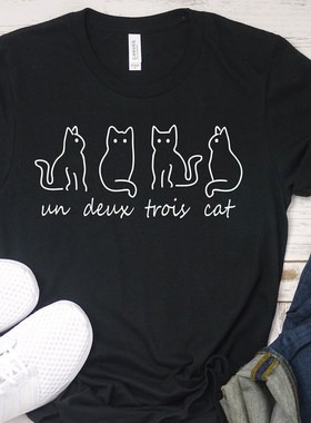 Un Deux Trois Cat Tshirt Cat Kitten T-Shirt Causal Cat Lover