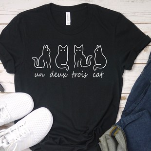 Cat Tshirt Causal Deux Lover Shirt Trois Kitten