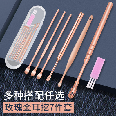 Ear Wax Pickers Earpick Remover Curette Ear Pick Spoon 耳勺