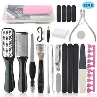 nail Care Kit Pedicure Rasp Foot Dead Skin Remover Tools Set