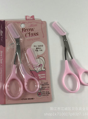 eyebrow Trimmer Scissor with Comb Facial Hair Removal Shaver