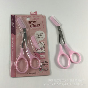 eyebrow Trimmer Scissor with Comb Facial Hair Removal Shaver