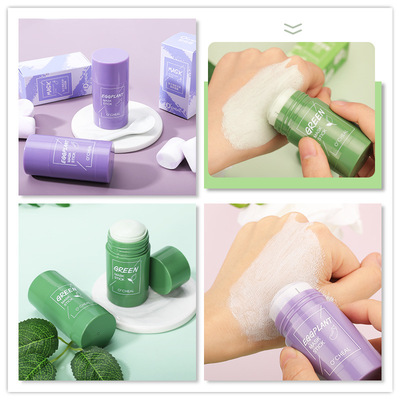 Green Tea Cleansing Solid Mask Oil Control Skin Care Face