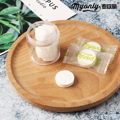 Disposable Compressed Cotton facial mask paper 一次性面膜纸