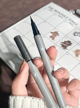 眉笔防水持久不脱色极细不晕染棕色初学者平价自然eyebrow pencil