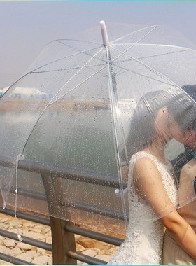 Folded white couple transparent umbrella plastic sun umbrell