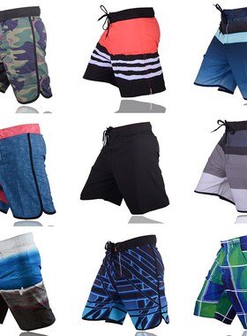 Shorts Men Bermuda Short Quick Dry Silver Men's Boardshorts