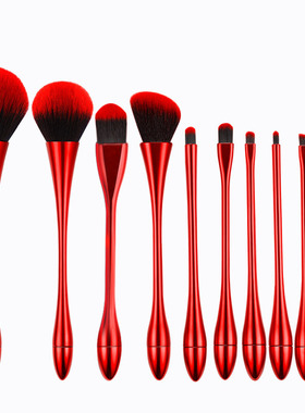 Makeup Brush Set Blush Cosmetics Foundation Beauty Tools