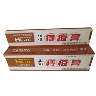 relief hemorrhoids ointment musk anus prolapse cream anal fi