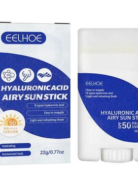 SPF50+ PA++++ Sunscreen Face Stick Hyaluronic Acid Facial Su
