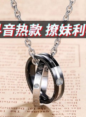 personality ring necklace men's influx hip hop pendant