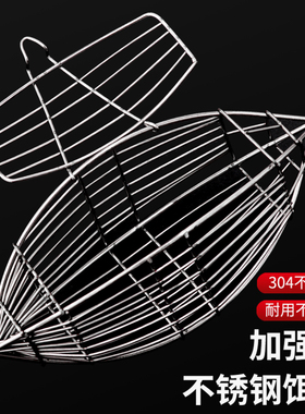 橄榄型南极虾笼黄鸡笼南油西沙海钓底钓船钓虾砖用不锈钢打窝饵笼