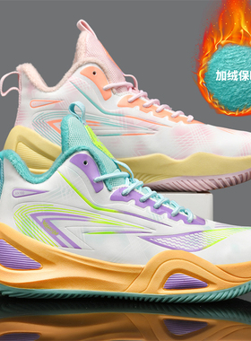 鸳鸯篮球鞋男女冬季加绒保暖棉鞋皮面防水学生运动鞋防滑耐磨战靴