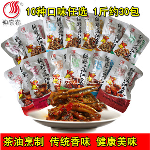 湖南郴州特产网红零食香辣小吃神农春即食毛毛鱼茶油东江鱼仔500g