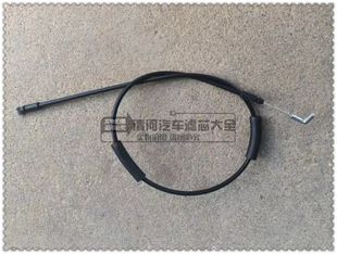 适配东风风光330尾门拉线 后背门拉线 锁块拉线 汽车 配件