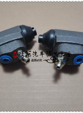 悦翔v3后刹车分泵长安悦翔v3