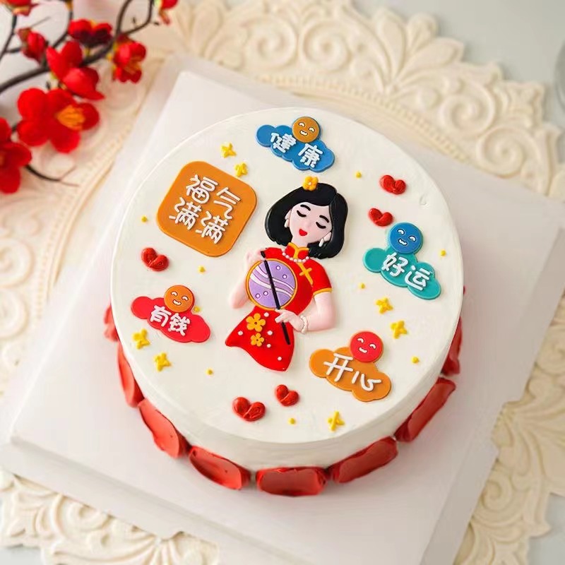 蛋糕装饰女神节母亲节旗袍妈妈