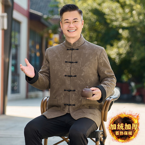 新中式唐装男士中老年人冬季爷爷棉袄加绒加厚保暖棉衣爸爸装棉服