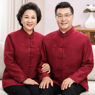 唐装男中老年秋冬款爷爷奶奶生日过寿情侣装爸爸大寿棉袄婚礼外套