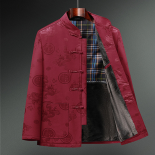 唐装男中老年人爸爸婚礼服加绒加厚棉衣外套爷爷生日寿宴冬装棉袄