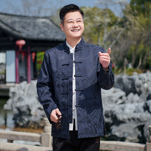 长袖 男士 唐装 休闲爷爷中国风外套 中老年人爸爸装 春秋季 套装 新中式