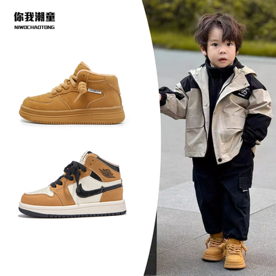 魔术贴儿童靴子加绒保暖运动鞋