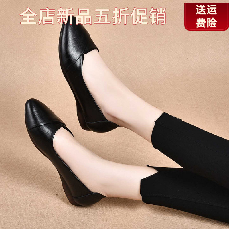 妮甸蜘蛛王冠皮鞋女春秋单鞋中跟