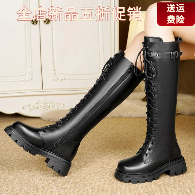 妮甸蜘蛛王冠真皮新款舒适软皮冬