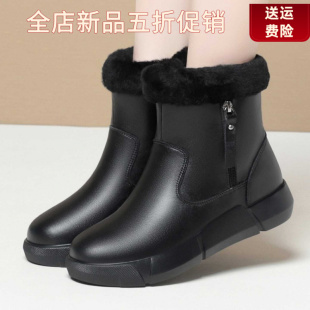 妮甸蜘蛛王冠真皮秋冬季女靴新款真皮羊毛短靴平底平跟皮毛一体雪