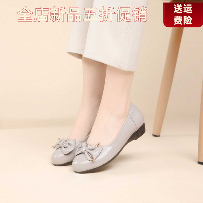 妮甸蜘蛛王冠软皮鞋子女春季新款