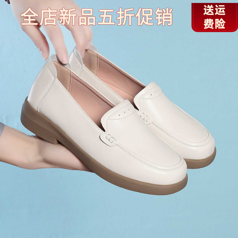妮甸蜘蛛王冠一件代发女鞋中老年