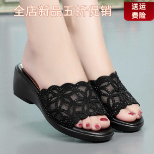 【新款手工鞋】款坡跟凉拖鞋女夏外穿厚底平底百搭网纱女鞋中年妈