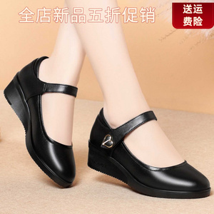 妮甸蜘蛛王冠一件代发旗袍走秀皮