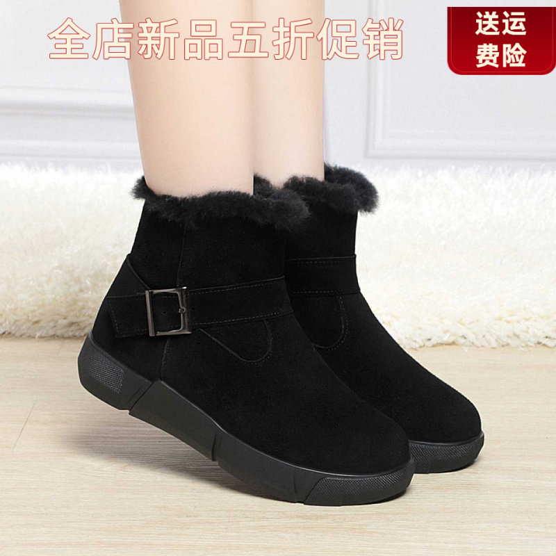 妮甸蜘蛛王冠真皮新款女冬皮毛一