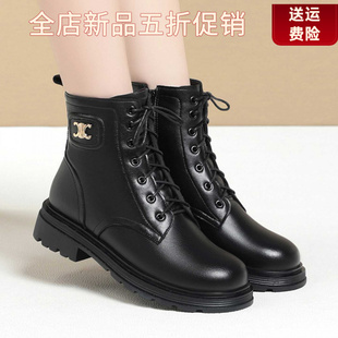 妮甸蜘蛛王冠真皮妈妈棉鞋冬软皮坡跟厚底防滑中老年鞋平底女士羊