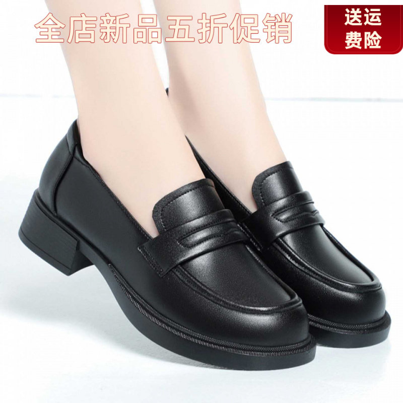 妮甸蜘蛛王冠软皮黑色皮鞋女乐福
